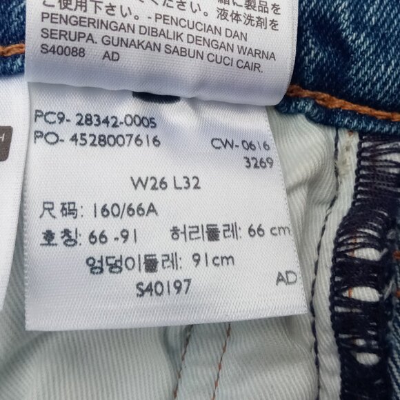 Levi Strauss & Co 505C patched distressed Jeans sz 26 x 32 - Picture 6 of 14